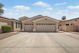 3293 Red Oak Lane - Photo 1