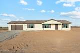 19445 Teakwood Drive - Photo 1