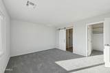 19445 Teakwood Drive - Photo 17