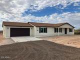 19445 Teakwood Drive - Photo 2