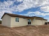19445 Teakwood Drive - Photo 5