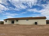 19445 Teakwood Drive - Photo 6