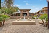 20100 78th Place - Photo 3