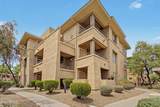 20100 78th Place - Photo 4
