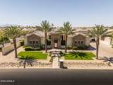 18203 Solano Court - Photo 1