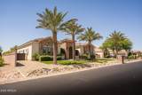 18203 Solano Court - Photo 4