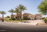 18203 Solano Court - Photo 6