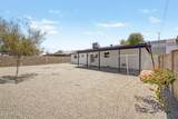 4328 47TH Avenue - Photo 26