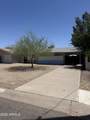 1617 Turney Avenue - Photo 12