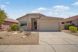 10339 181ST Avenue - Photo 1