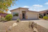 10339 181ST Avenue - Photo 3