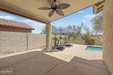 10339 181ST Avenue - Photo 33