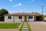 2130 Weldon Avenue - Photo 1