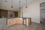 210 Yucca Lane - Photo 14