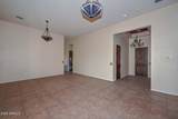 210 Yucca Lane - Photo 16
