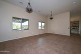 210 Yucca Lane - Photo 17