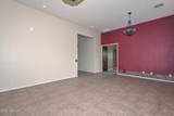 210 Yucca Lane - Photo 18