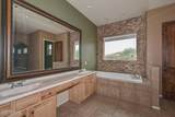 210 Yucca Lane - Photo 21