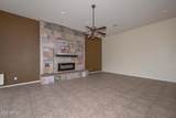 210 Yucca Lane - Photo 8