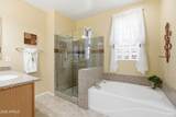 3122 Juanita Avenue - Photo 32