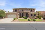 3122 Juanita Avenue - Photo 6
