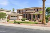 3122 Juanita Avenue - Photo 8