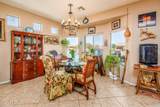 41987 Dorsey Drive - Photo 17