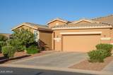 41987 Dorsey Drive - Photo 2