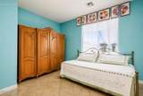 41987 Dorsey Drive - Photo 5