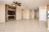 41987 Dorsey Drive - Photo 8