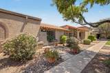 95 Cooper Road - Photo 2
