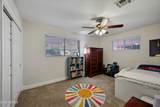 2422 37TH Street - Photo 12