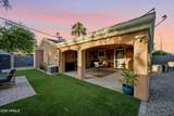 2422 37TH Street - Photo 19