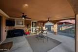 2422 37TH Street - Photo 21