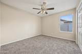 2056 Delta Avenue - Photo 42