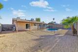 2056 Delta Avenue - Photo 47