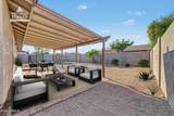 2056 Delta Avenue - Photo 48