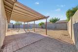 2056 Delta Avenue - Photo 49