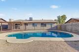 2056 Delta Avenue - Photo 52