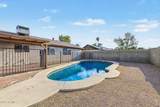 2056 Delta Avenue - Photo 53