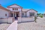19721 Sunburst Way - Photo 6