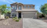 3642 Medinah Court - Photo 1