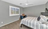 3642 Medinah Court - Photo 20