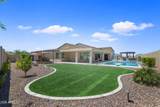 9519 13TH Way - Photo 75