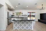 5005 Fairfield Street - Photo 10