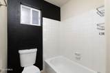 5005 Fairfield Street - Photo 20