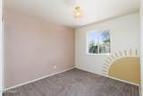 5005 Fairfield Street - Photo 22