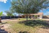 5005 Fairfield Street - Photo 30