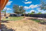 5005 Fairfield Street - Photo 32