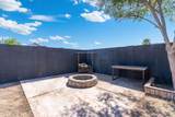 5005 Fairfield Street - Photo 33